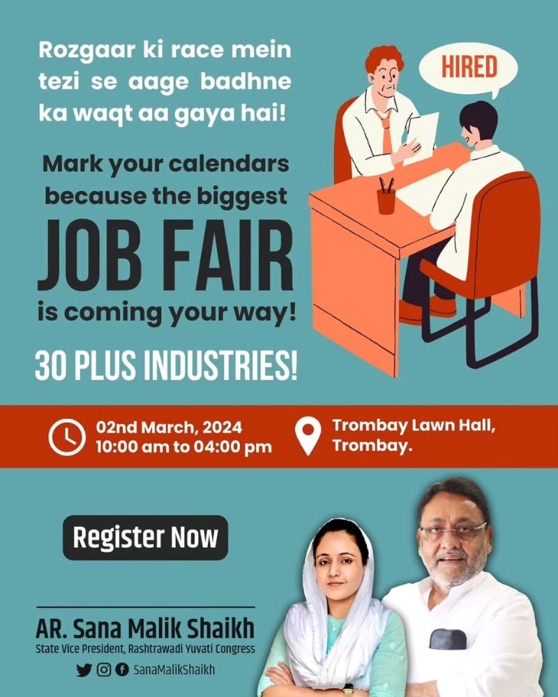 Job Fair 2024