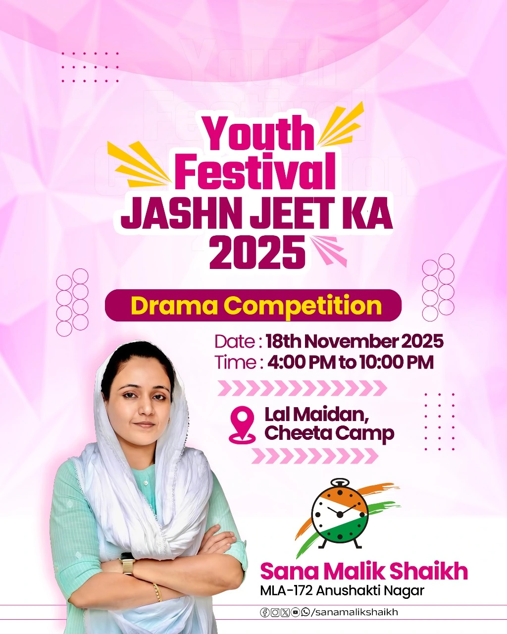 WhatsApp-Image-2025-11-12-at-5.33.53-PM-1