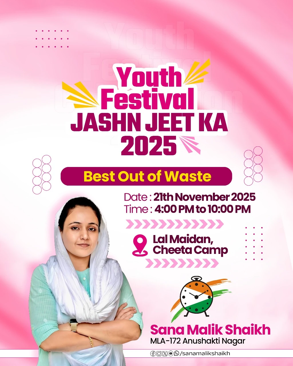 WhatsApp-Image-2025-11-12-at-5.33.53-PM-3