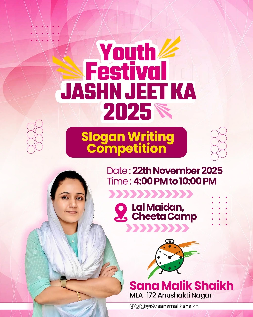 WhatsApp-Image-2025-11-12-at-5.33.53-PM-4