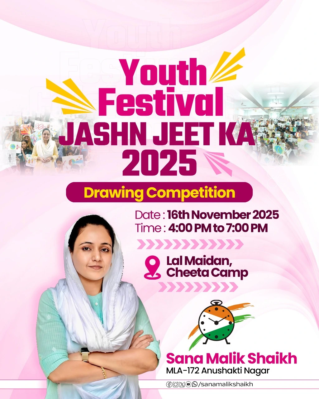 WhatsApp-Image-2025-11-12-at-5.33.54-PM-1