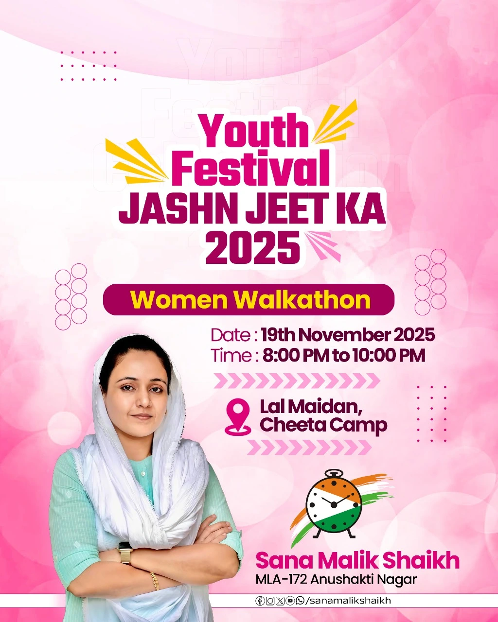 WhatsApp-Image-2025-11-12-at-5.33.54-PM-2