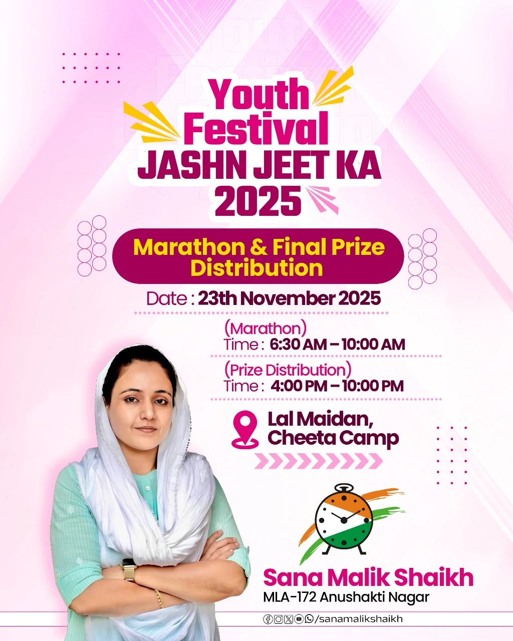 WhatsApp-Image-2025-11-12-at-5.33.54-PM